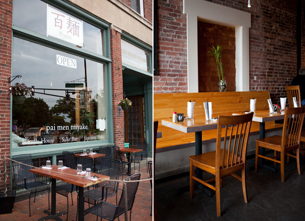 Pai Men Miyake Portland ME